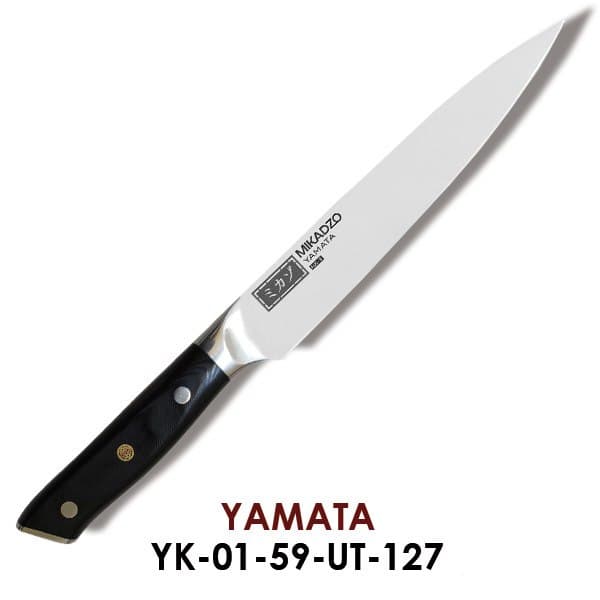 Посуда Mikadzo YAMATA универсальный