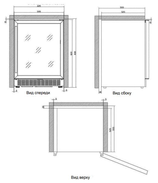 Встраиваемый винный шкаф La Sommeliere CVDE46-2