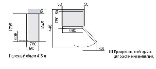 Отдельностоящий двухкамерный холодильник Hitachi R-B 502 PU6 GBК