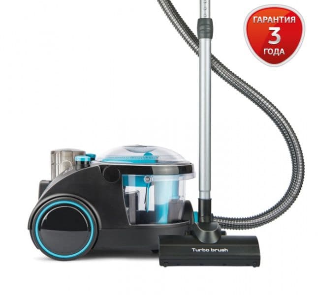 Пылесос Arnica Bora 5000 синий