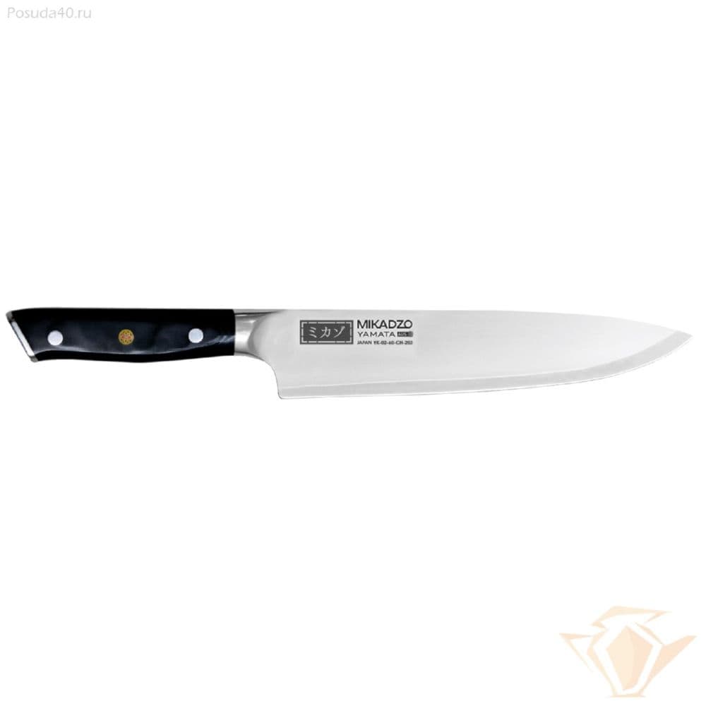 Нож Mikadzo YAMATA KOTAI "Шеф"