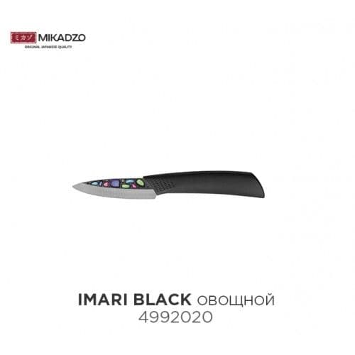 Нож Mikadzo IMARI-BL ST универсальный