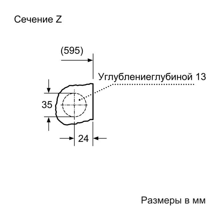 Встраиваемая стиральная машина с сушкой Neff V6540X1OE