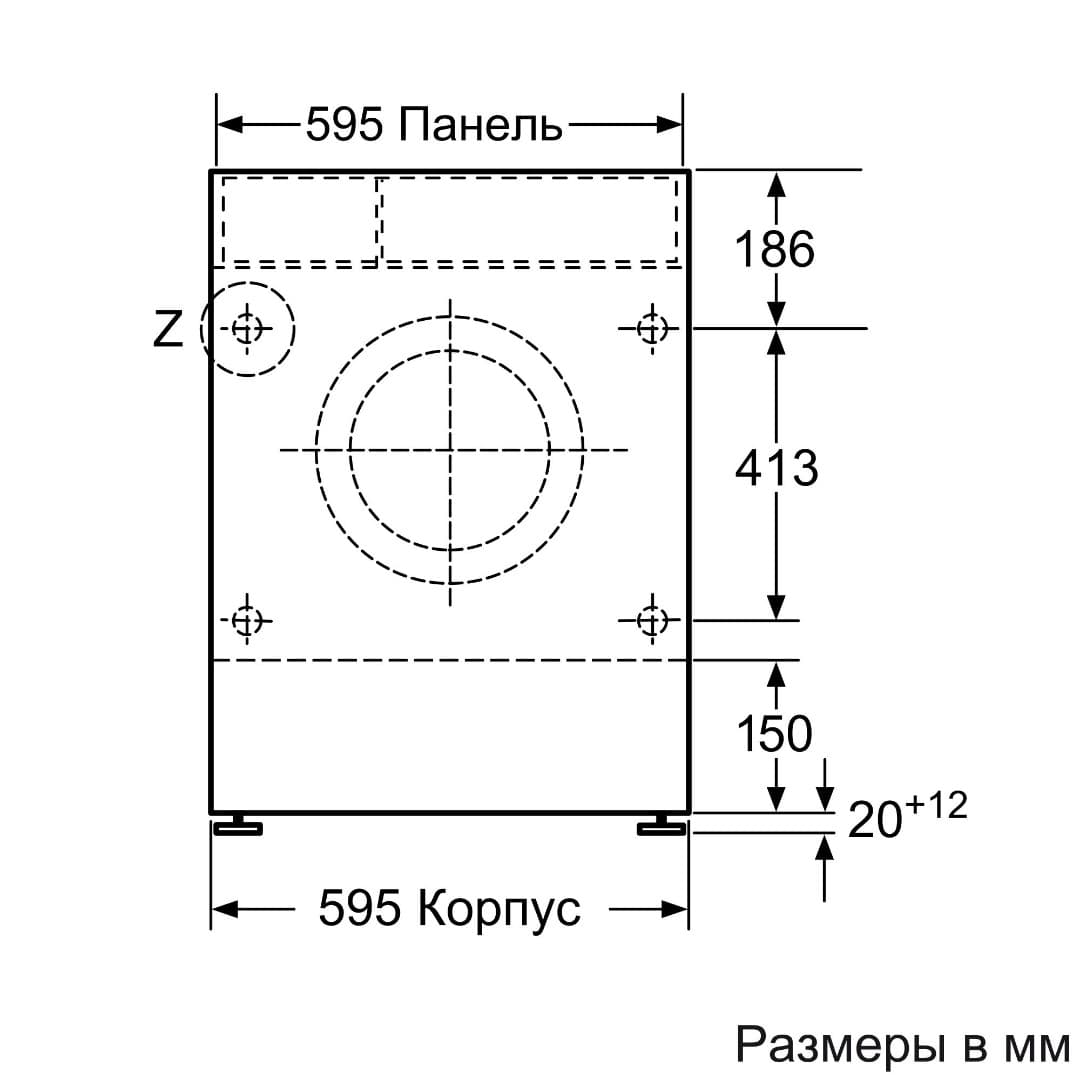 Встраиваемая стиральная машина с сушкой Neff V6540X1OE