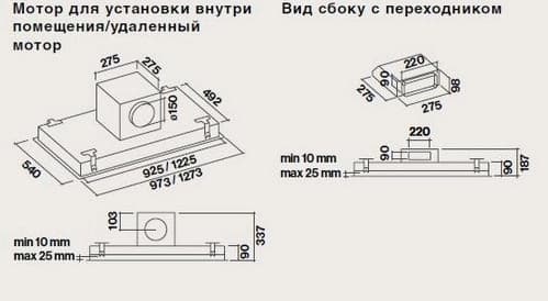 Потолочная вытяжка Falmec STELLA ISOLA (без мотора) 90 WHITE