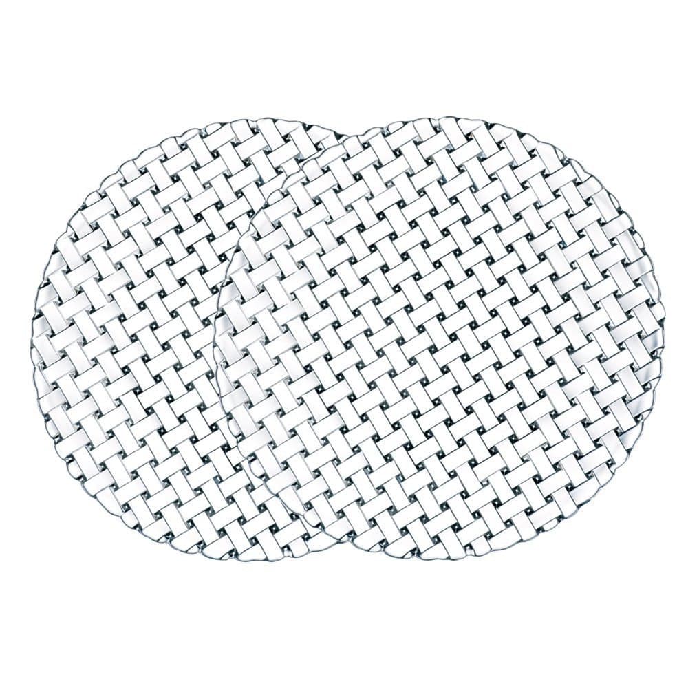 Набор из 2-х блюд Nachtmann (32 см) 89994