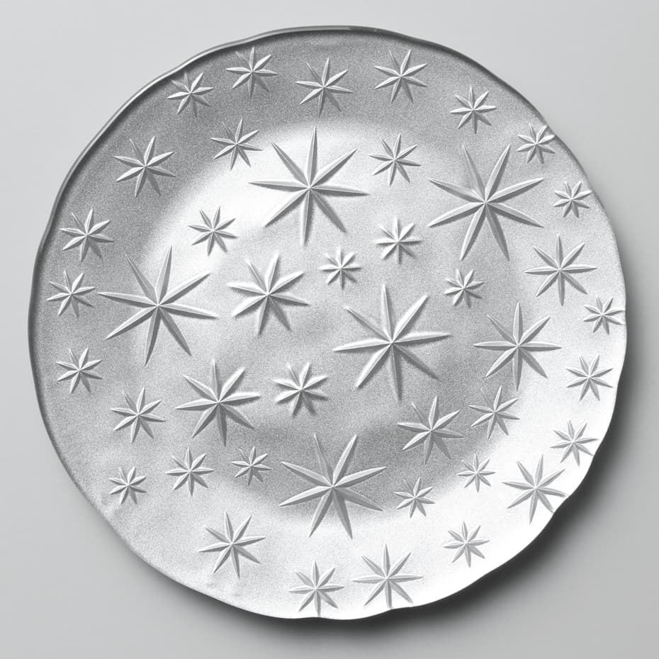 Блюдо серебряное Nachtmann (32 см) 95893