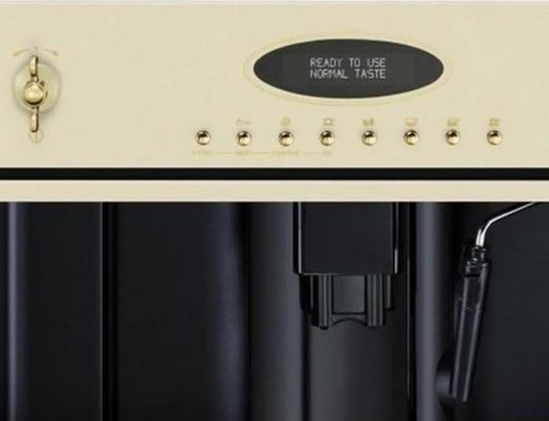 Встраиваемая кофемашина Smeg CMS8451P