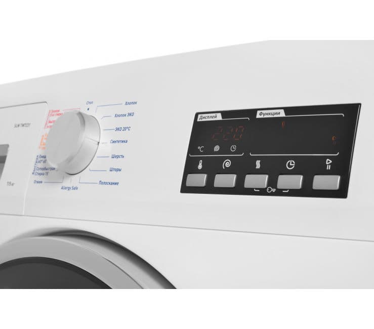 Отдельностоящая стиральная машина с сушкой Schaub Lorenz SLW TW7231