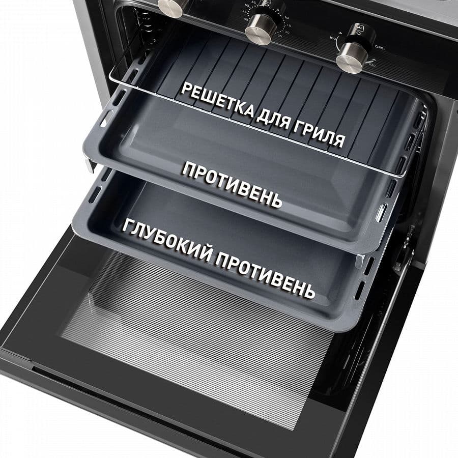 Газовый духовой шкаф Maunfeld MGOG.673B