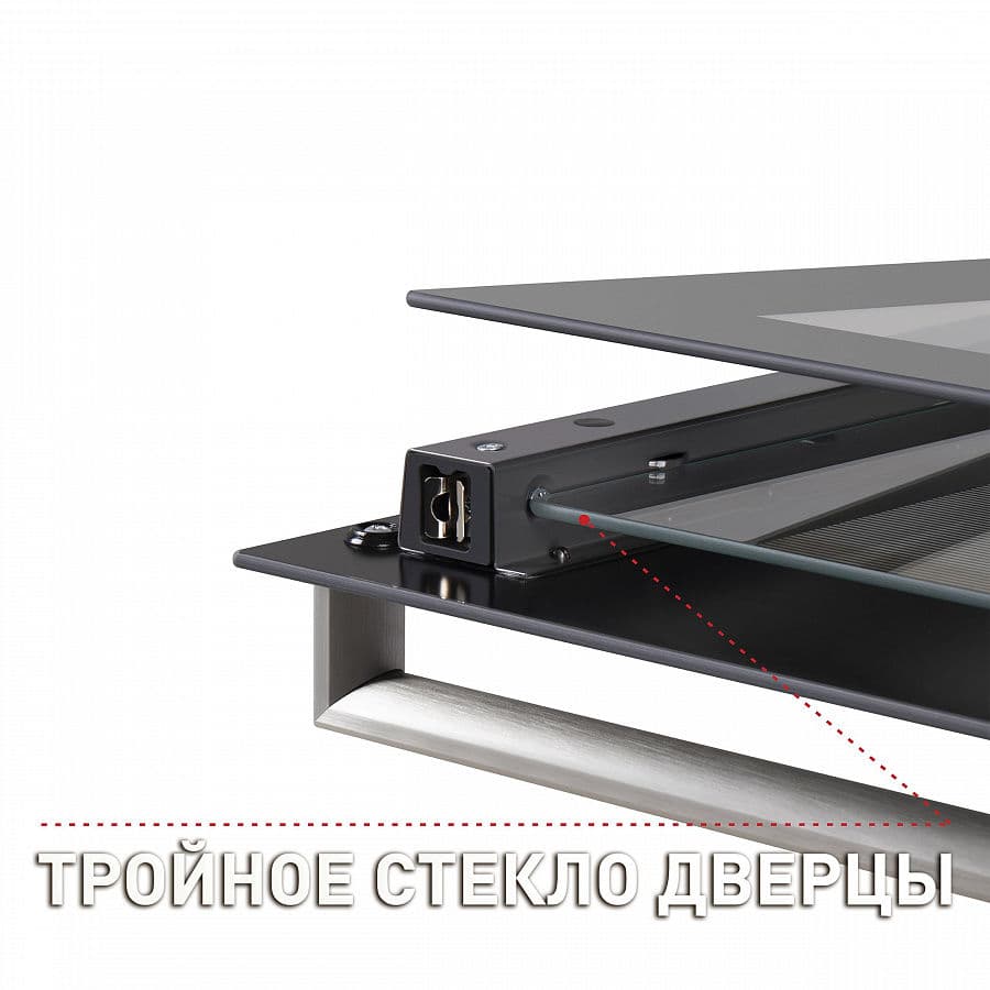 Газовый духовой шкаф Maunfeld MGOG.673B