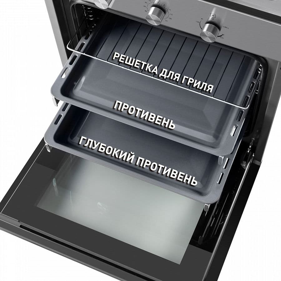 Газовый духовой шкаф Maunfeld MGOG.673S