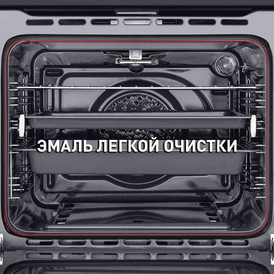 Газовый духовой шкаф Maunfeld MGOG.673S