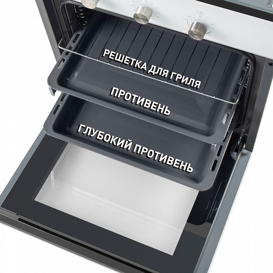 Газовый духовой шкаф Maunfeld MGOG.673W