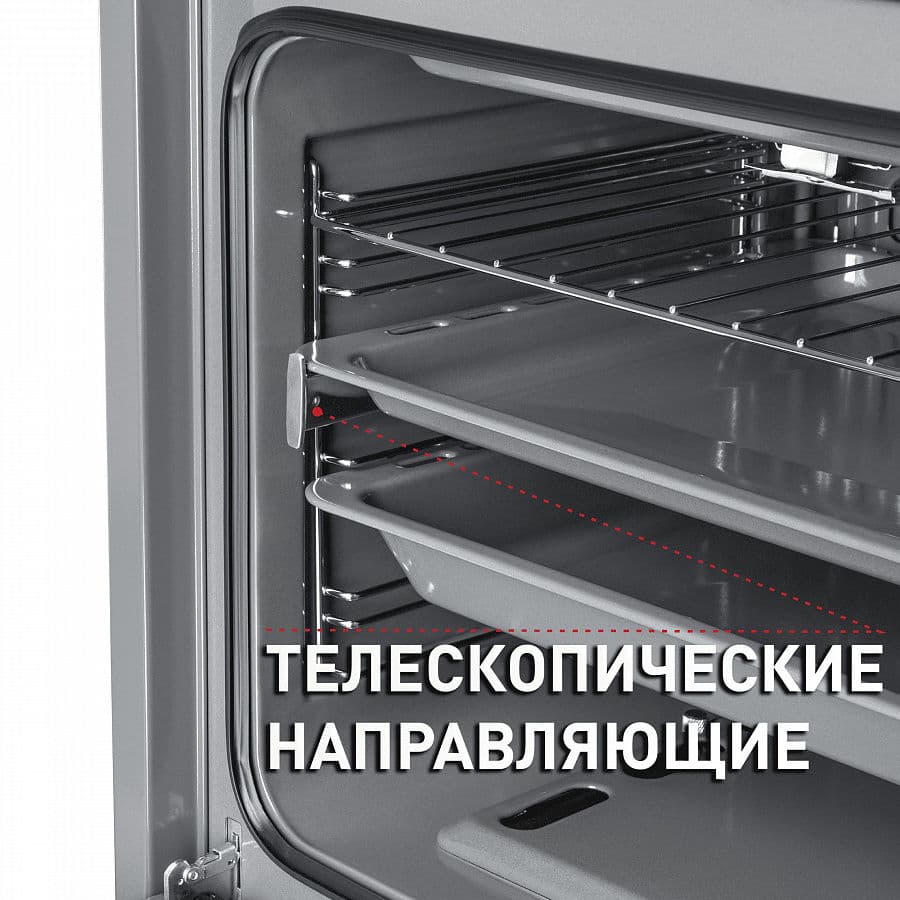 Газовый духовой шкаф Maunfeld MGOG.673W