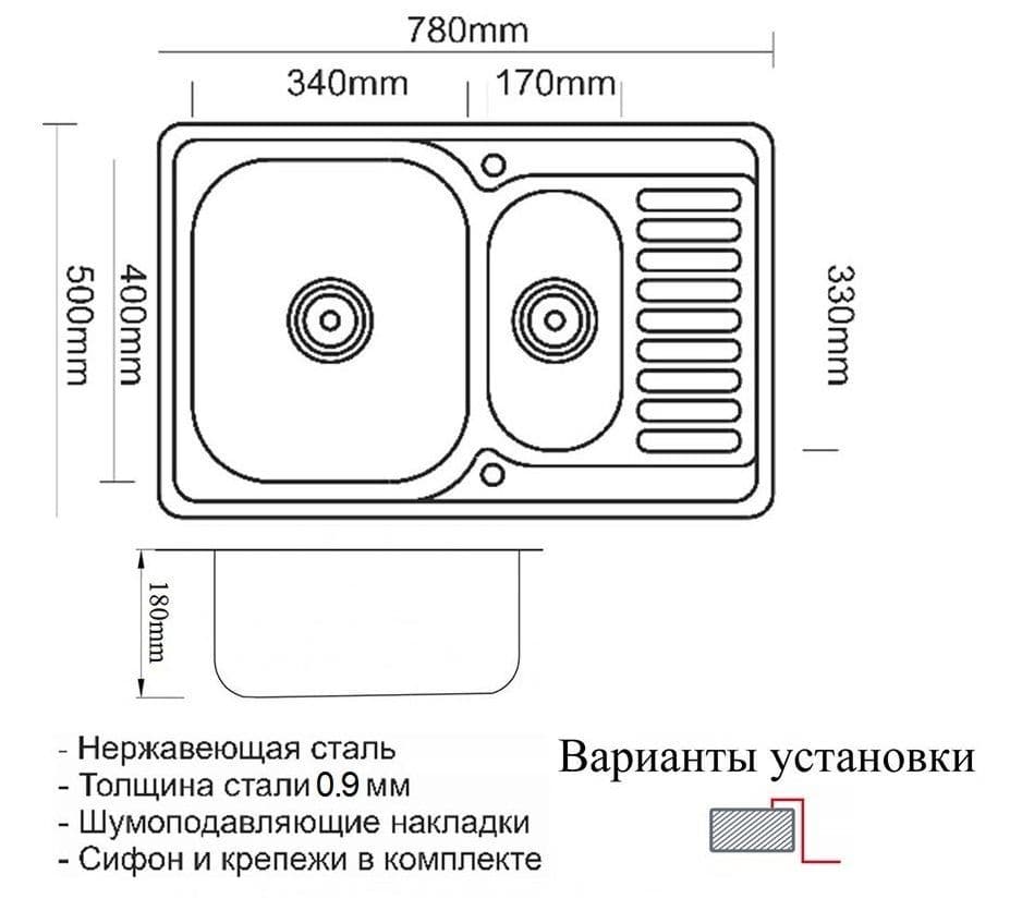 Кухонная мойка Zorg SZR-78-2-50 BRONZE