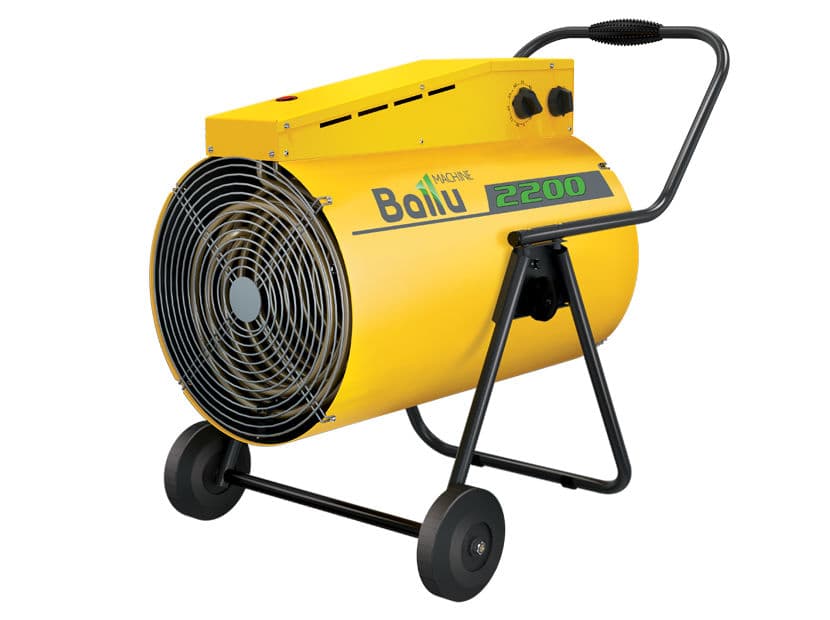 Тепловая пушка Ballu BHP-P2-22