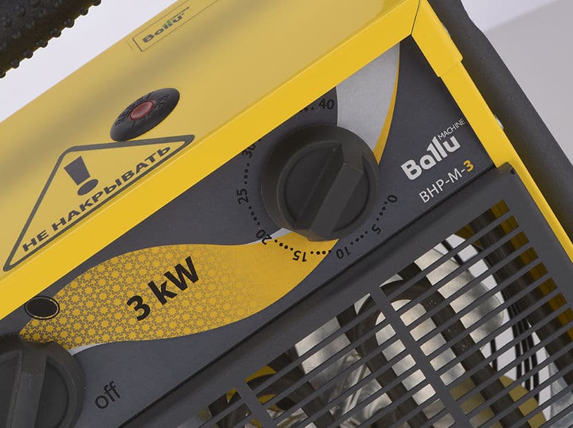 Тепловая пушка Ballu BHP-M-15