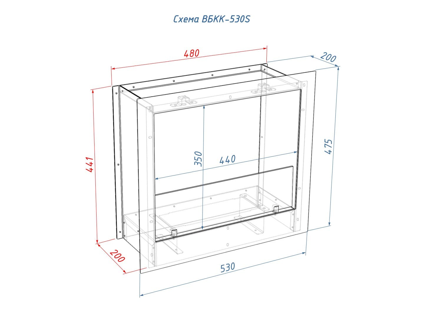 Встроенный биокамин Lux Fire Кабинет 530 S