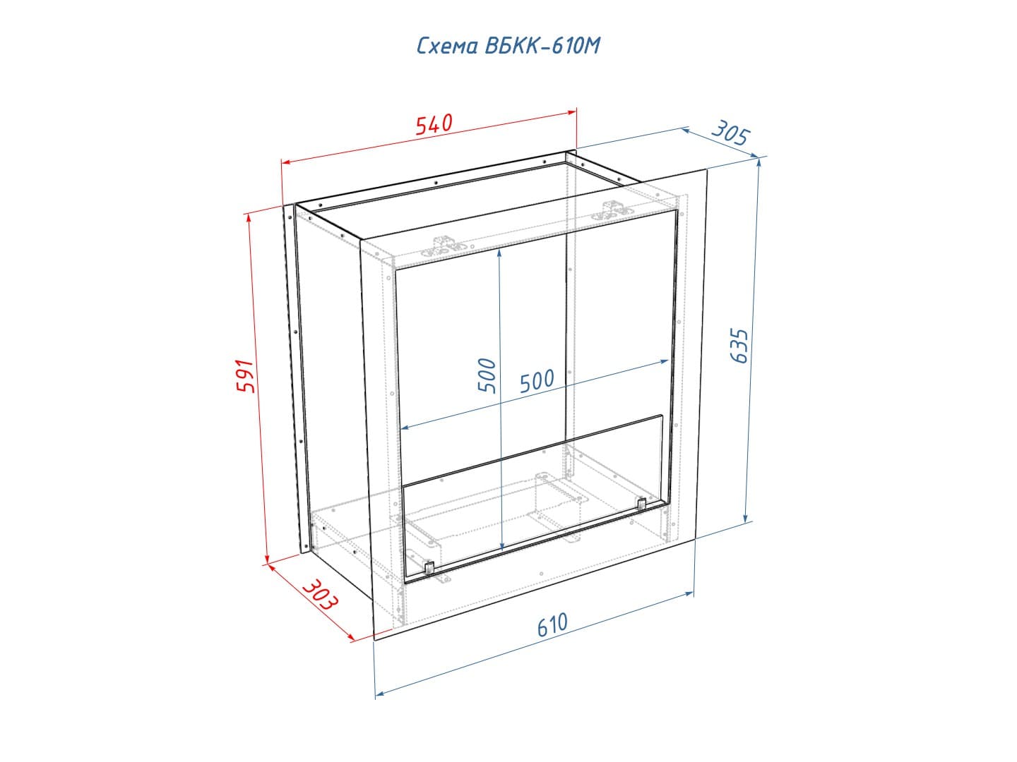 Встроенный биокамин Lux Fire Кабинет 610 М