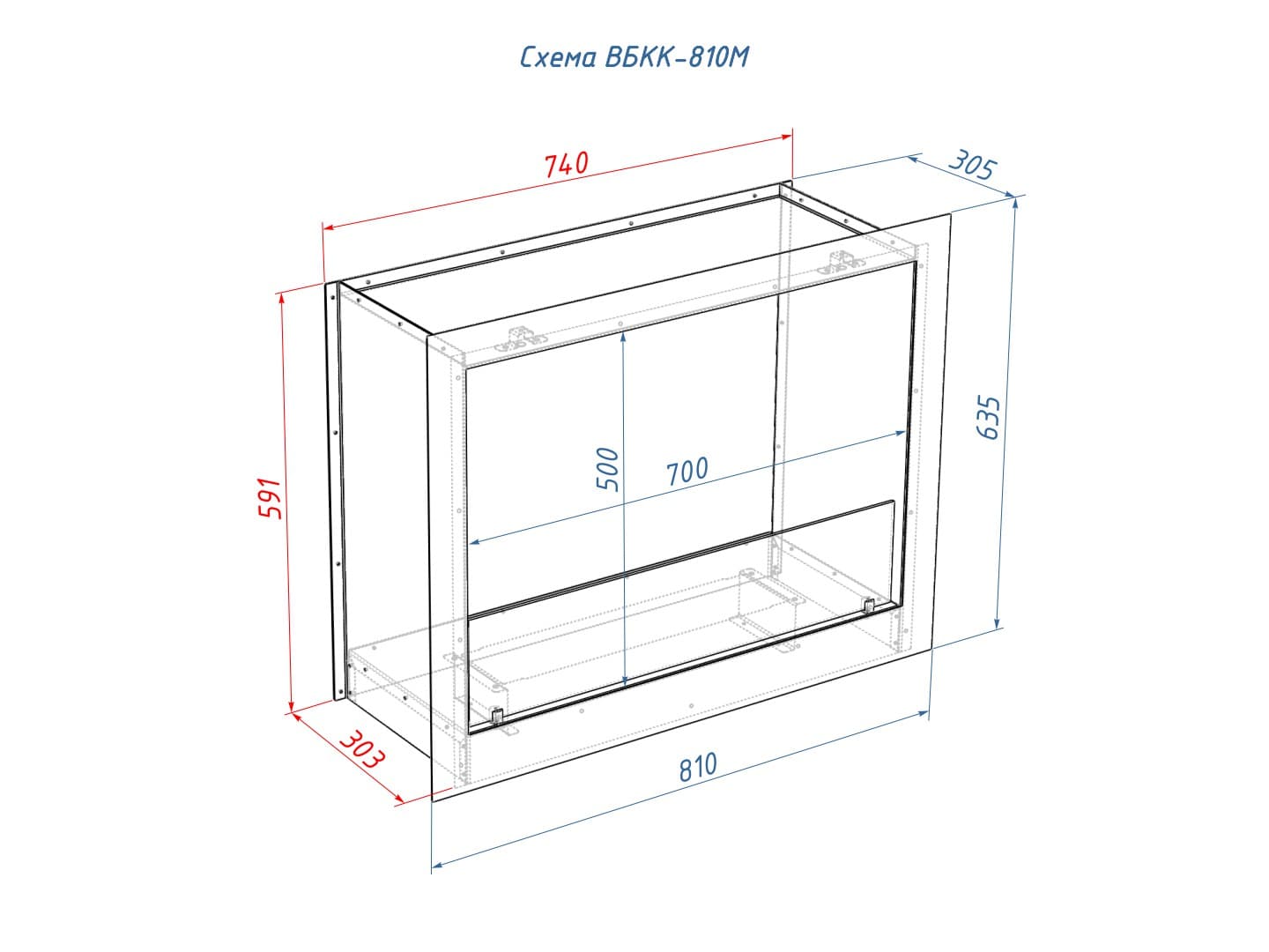 Встроенный биокамин Lux Fire Кабинет 810 М