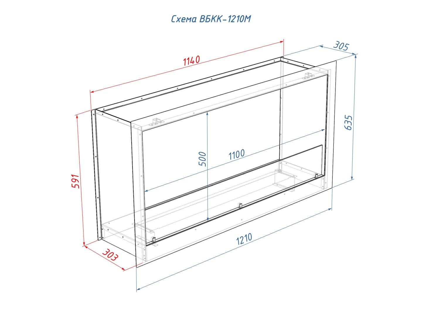 Встроенный биокамин Lux Fire Кабинет 1210 М