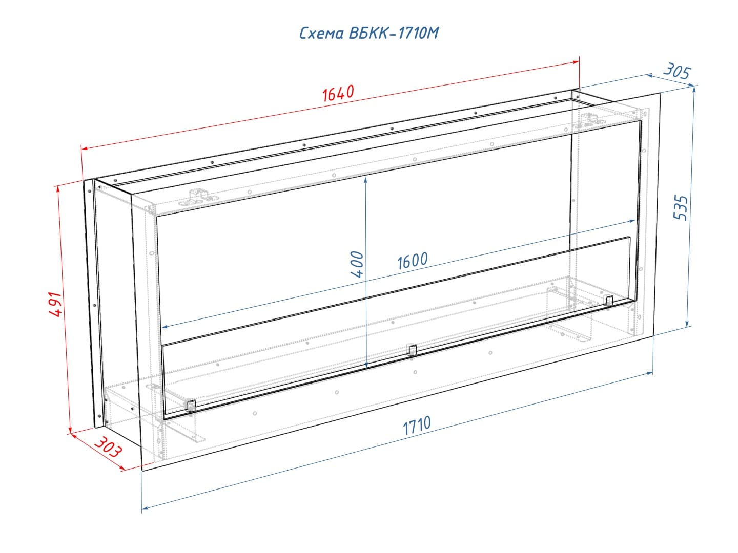 Встроенный биокамин Lux Fire Кабинет 1710 М