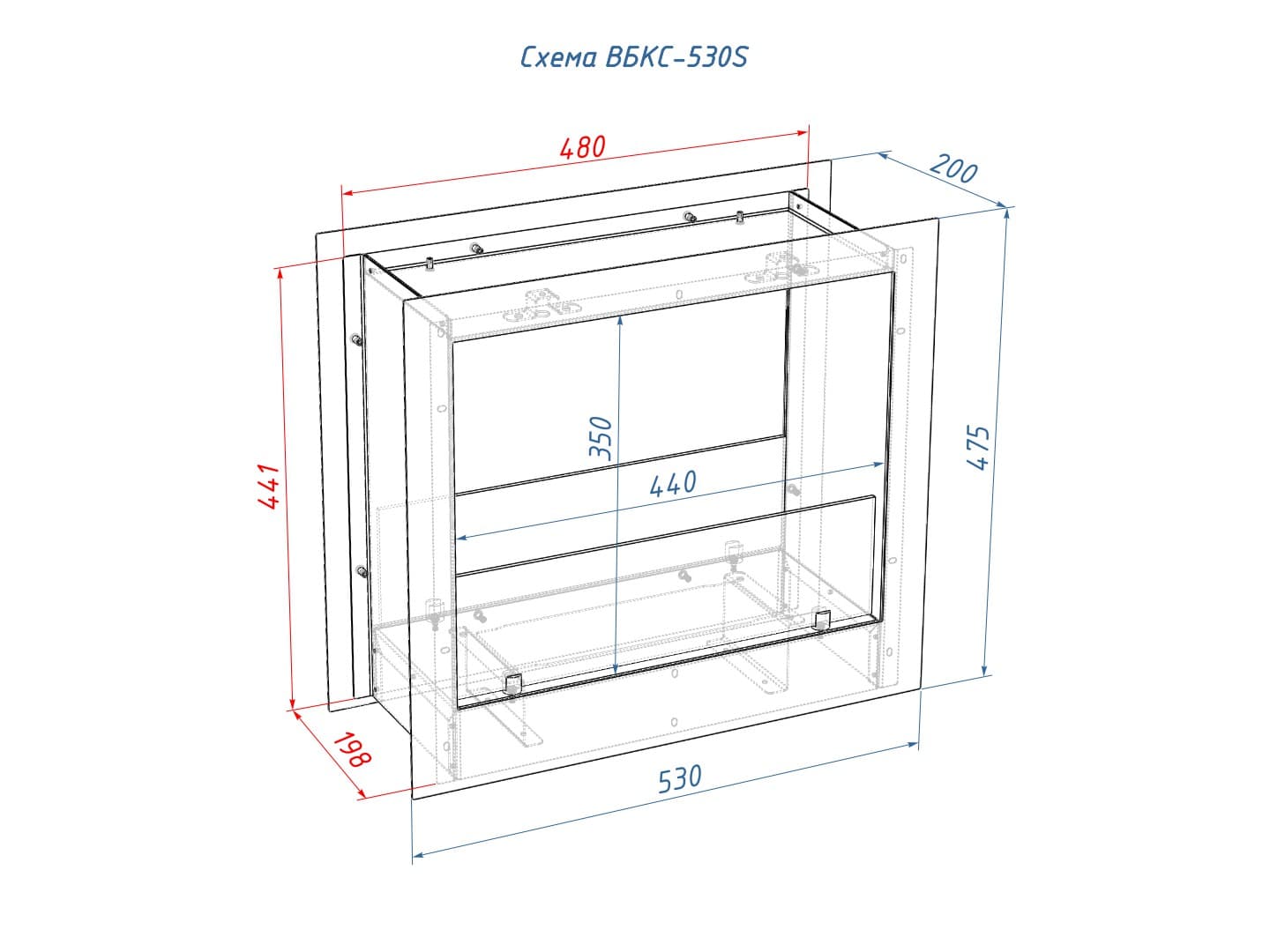 Встроенный биокамин Lux Fire Сквозной 530 S