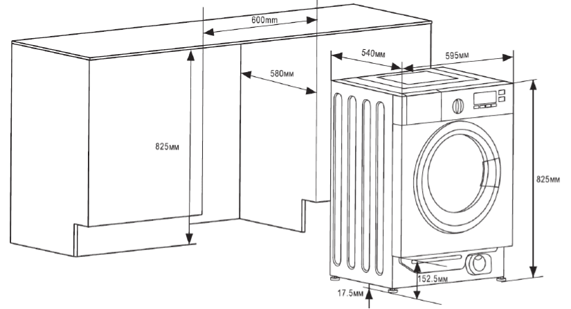Встраиваемая стиральная машина Graude EWA 60.0