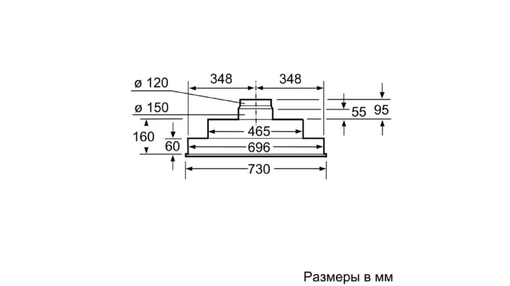 Встраиваемая вытяжка Neff D5855X1