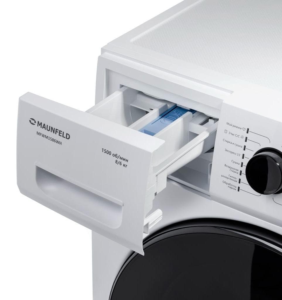 Отдельностоящая стиральная машина с сушкой Maunfeld MFWM1586WH