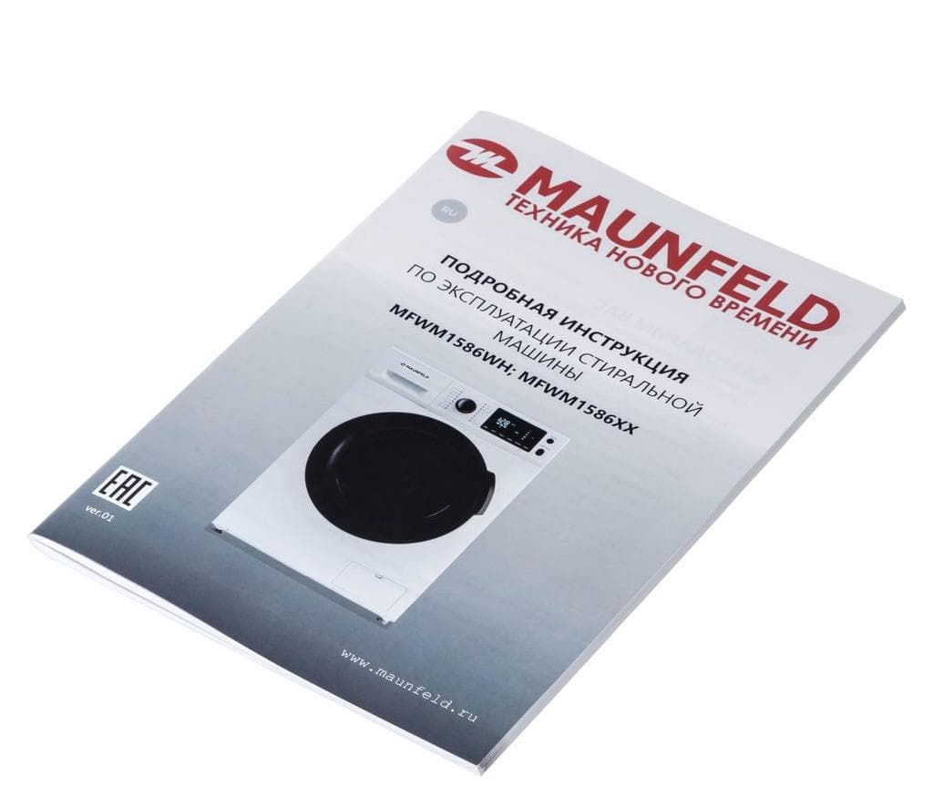 Отдельностоящая стиральная машина с сушкой Maunfeld MFWM1586WH