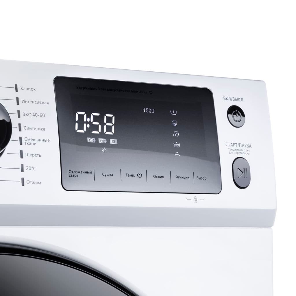 Отдельностоящая стиральная машина с сушкой Maunfeld MFWM1586WH