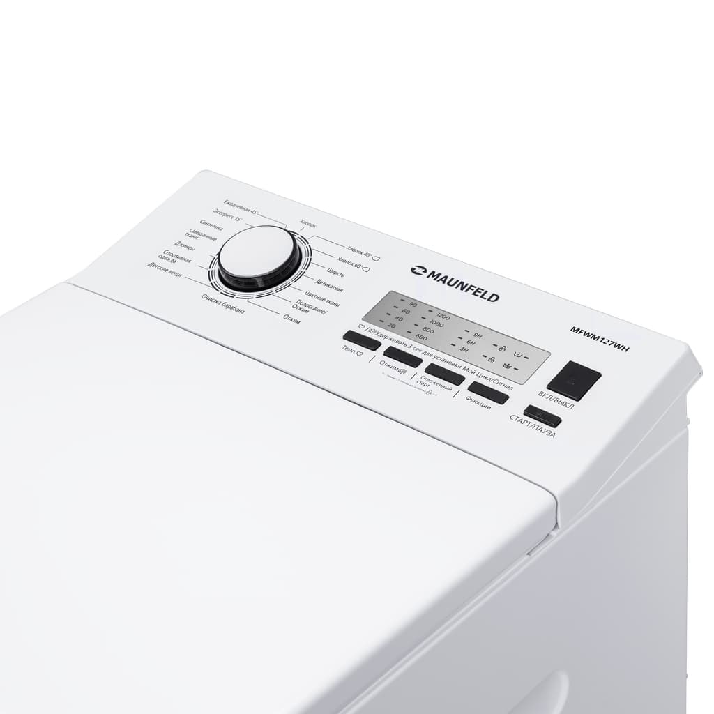 Отдельностоящая стиральная машина Maunfeld MFWM127WH
