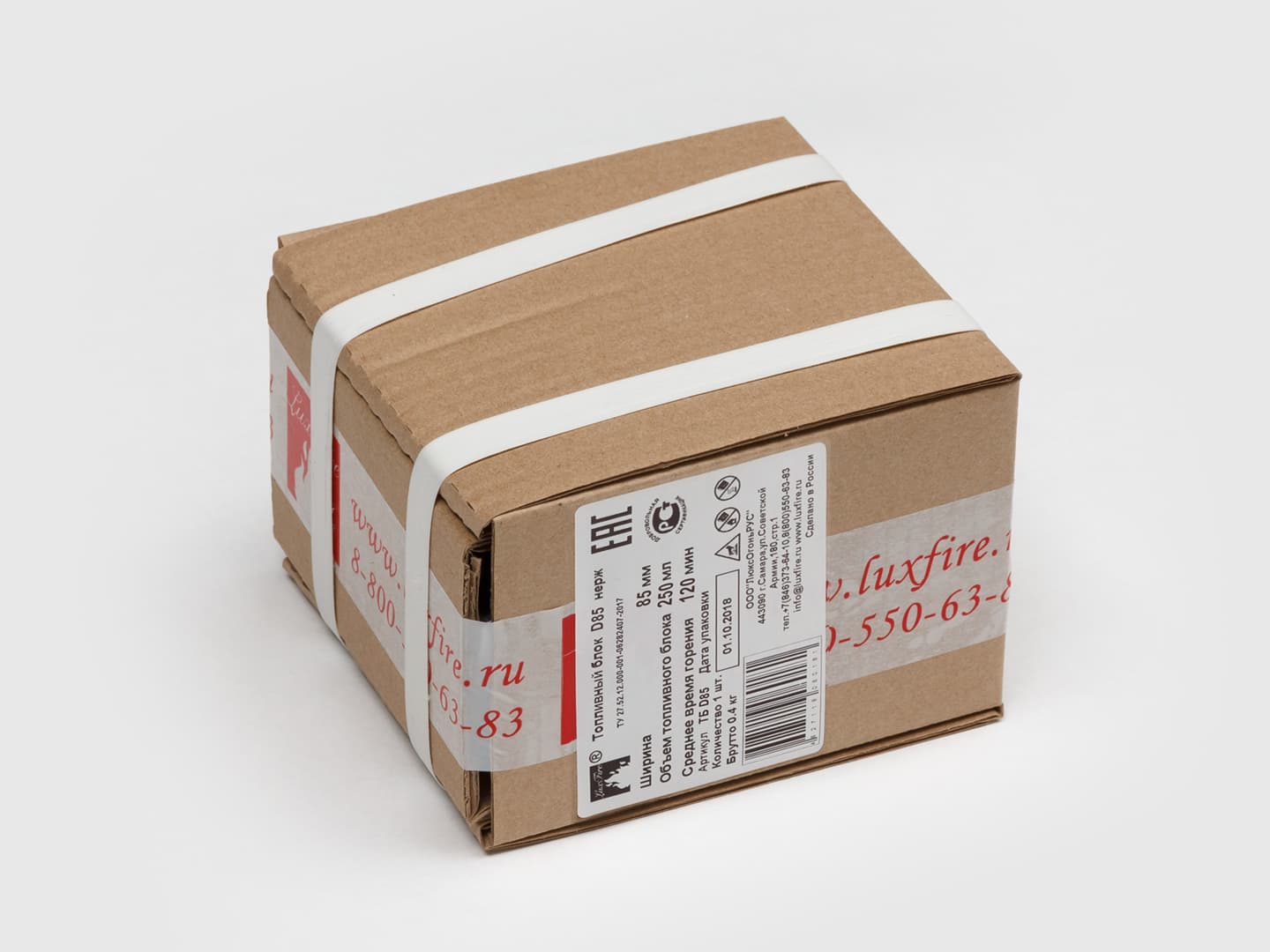 Топливный блок Lux Fire D85 XS