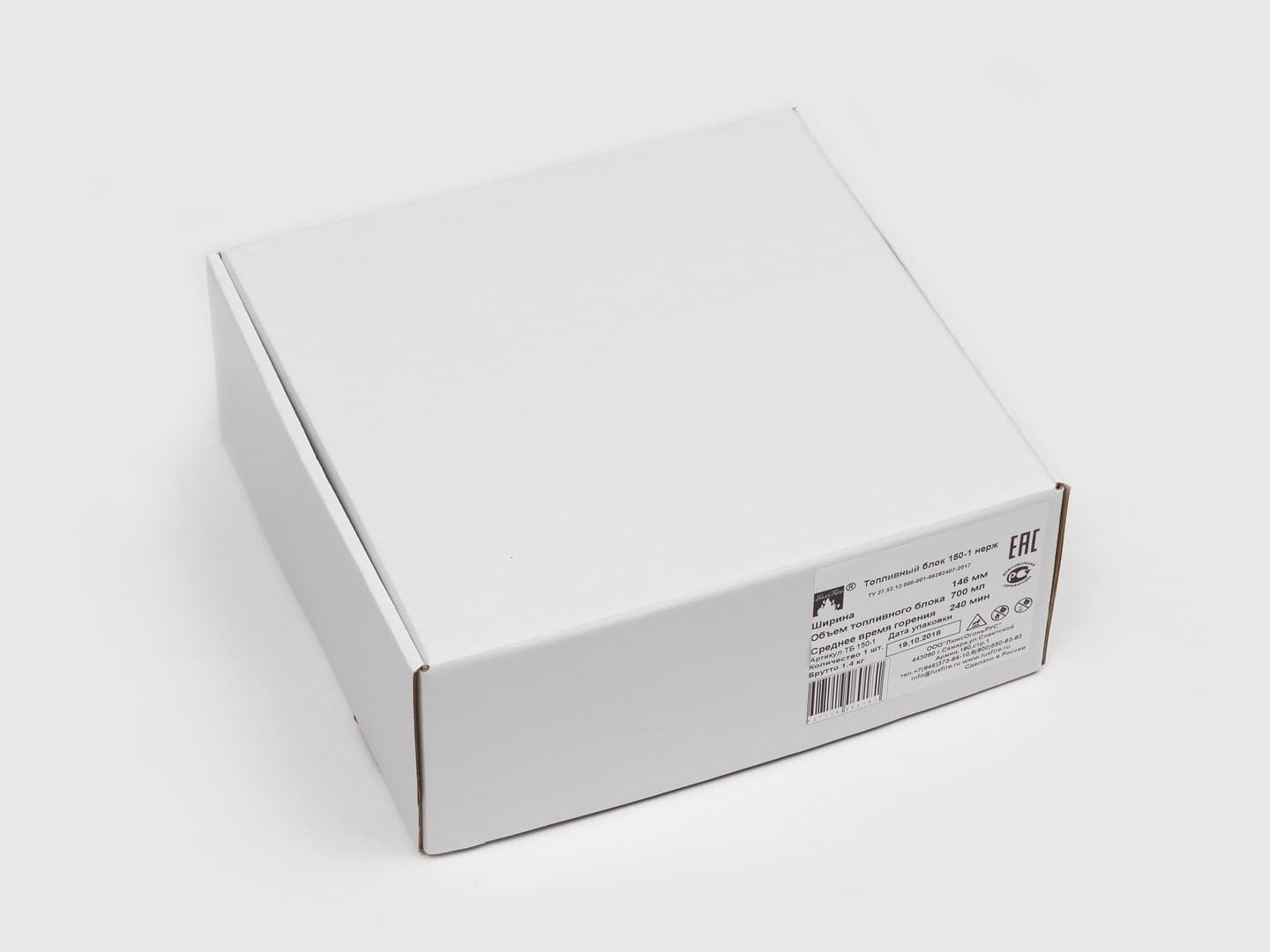 Топливный блок Lux Fire 150-1 XS