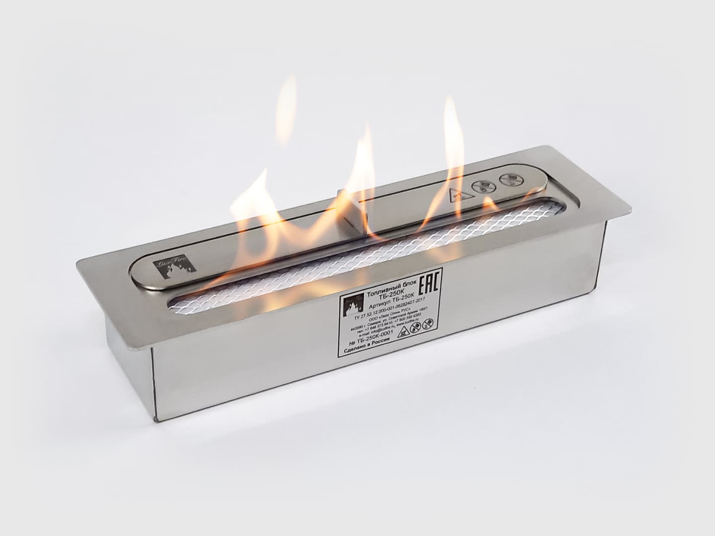 Топливный блок Lux Fire 250 XS