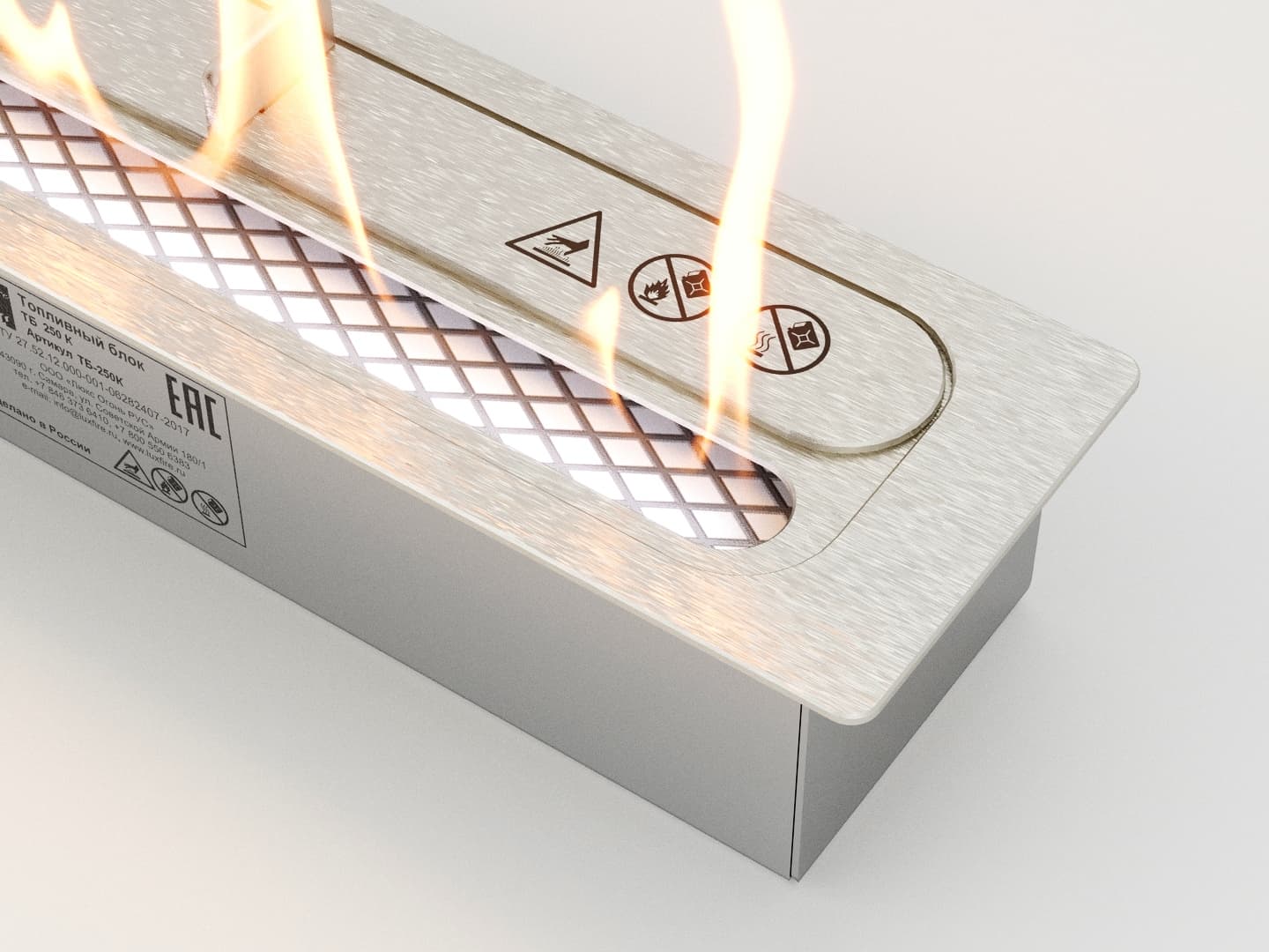 Топливный блок Lux Fire 250 XS