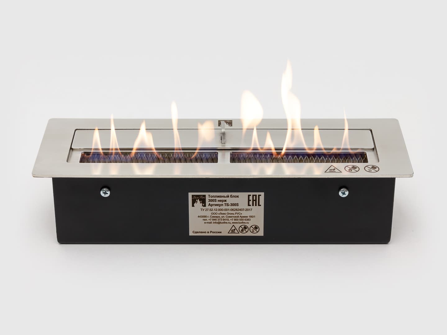 Топливный блок Lux Fire 300 S