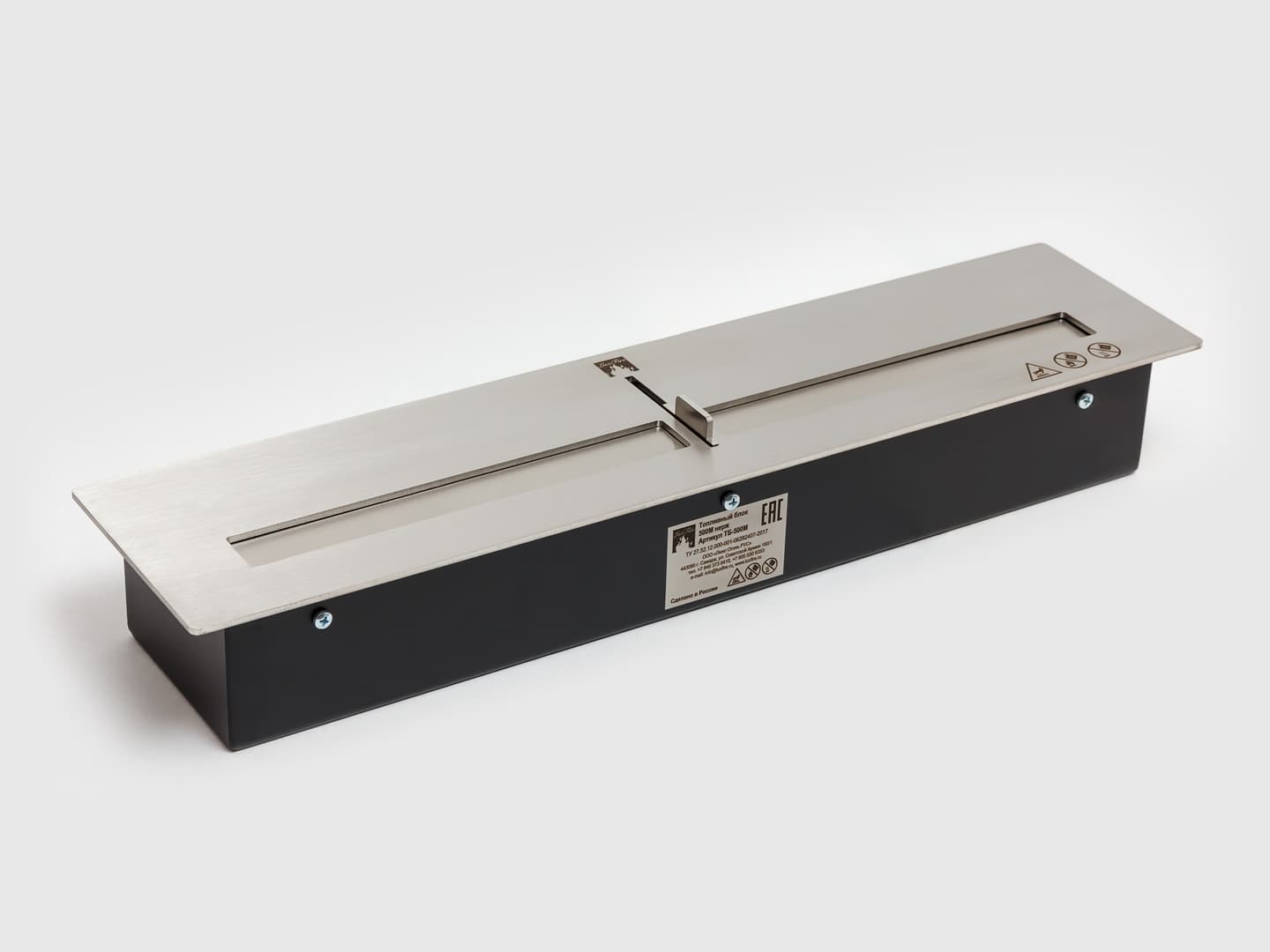 Топливный блок Lux Fire 500 М