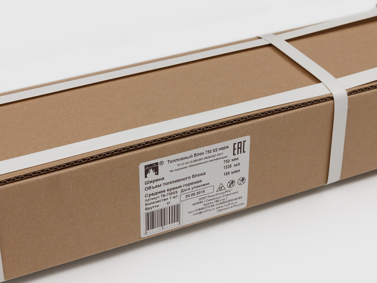 Топливный блок Lux Fire 750 XS