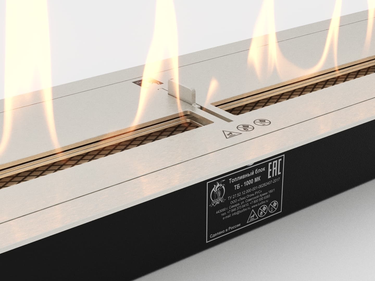 Топливный блок Good Fire 1000 МУ