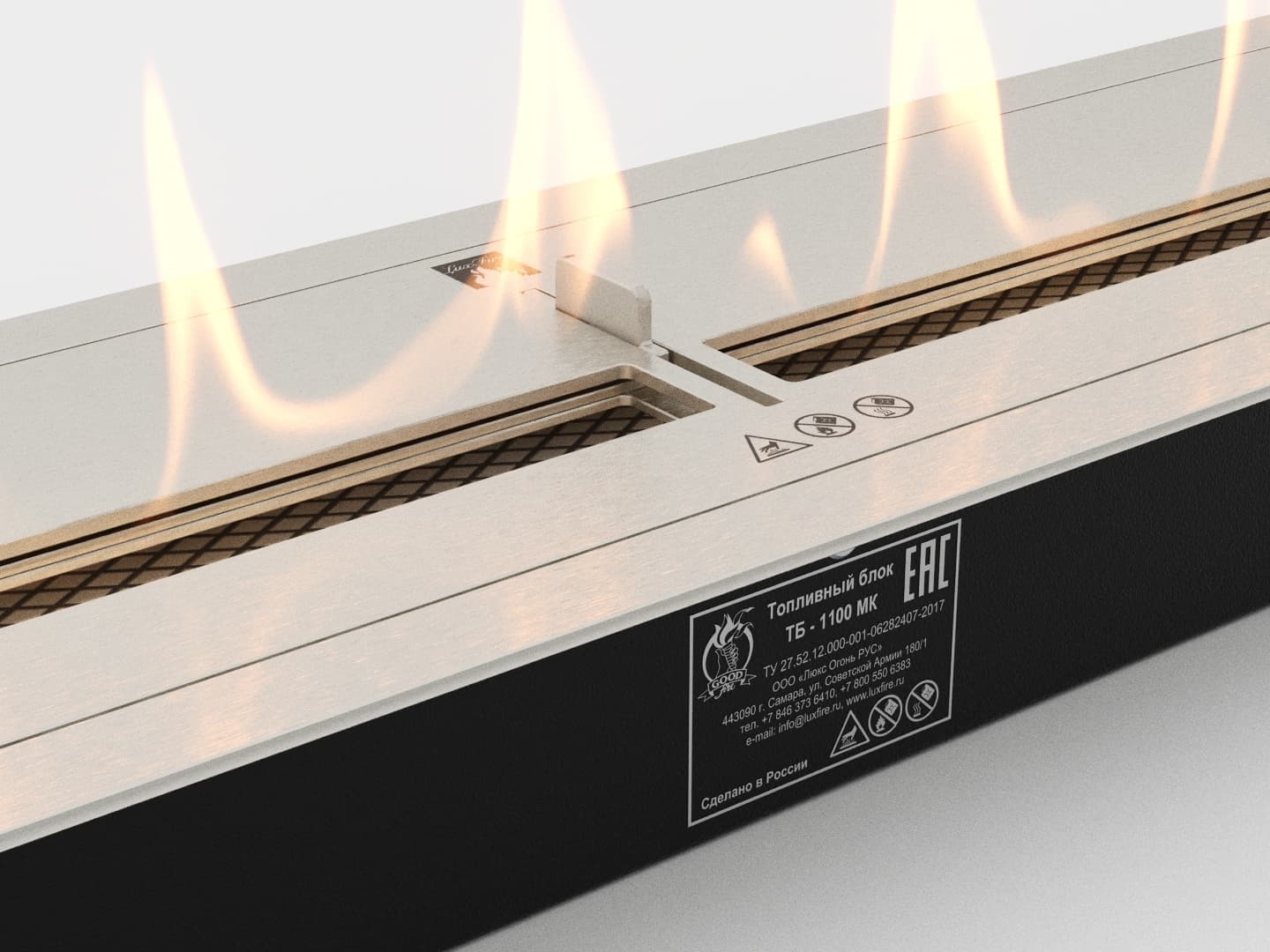 Топливный блок Good Fire 1100 МУ