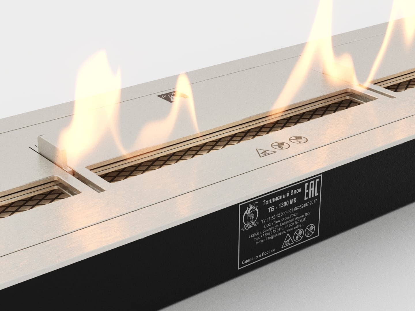 Топливный блок Good Fire 1300 МУ