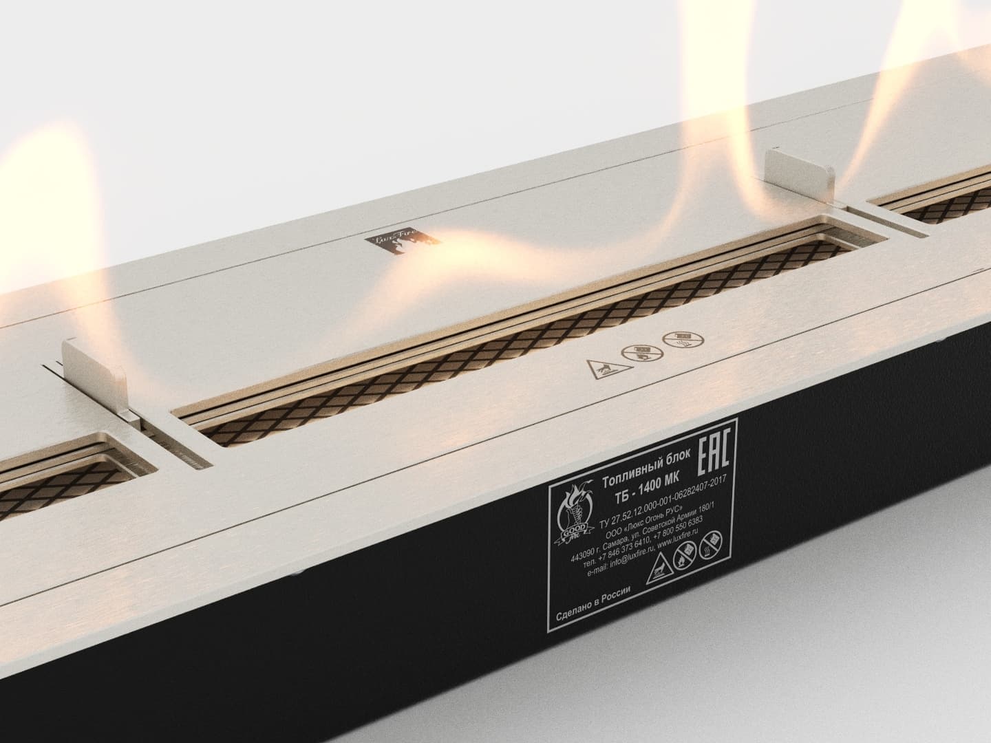 Топливный блок Good Fire 1400 МУ