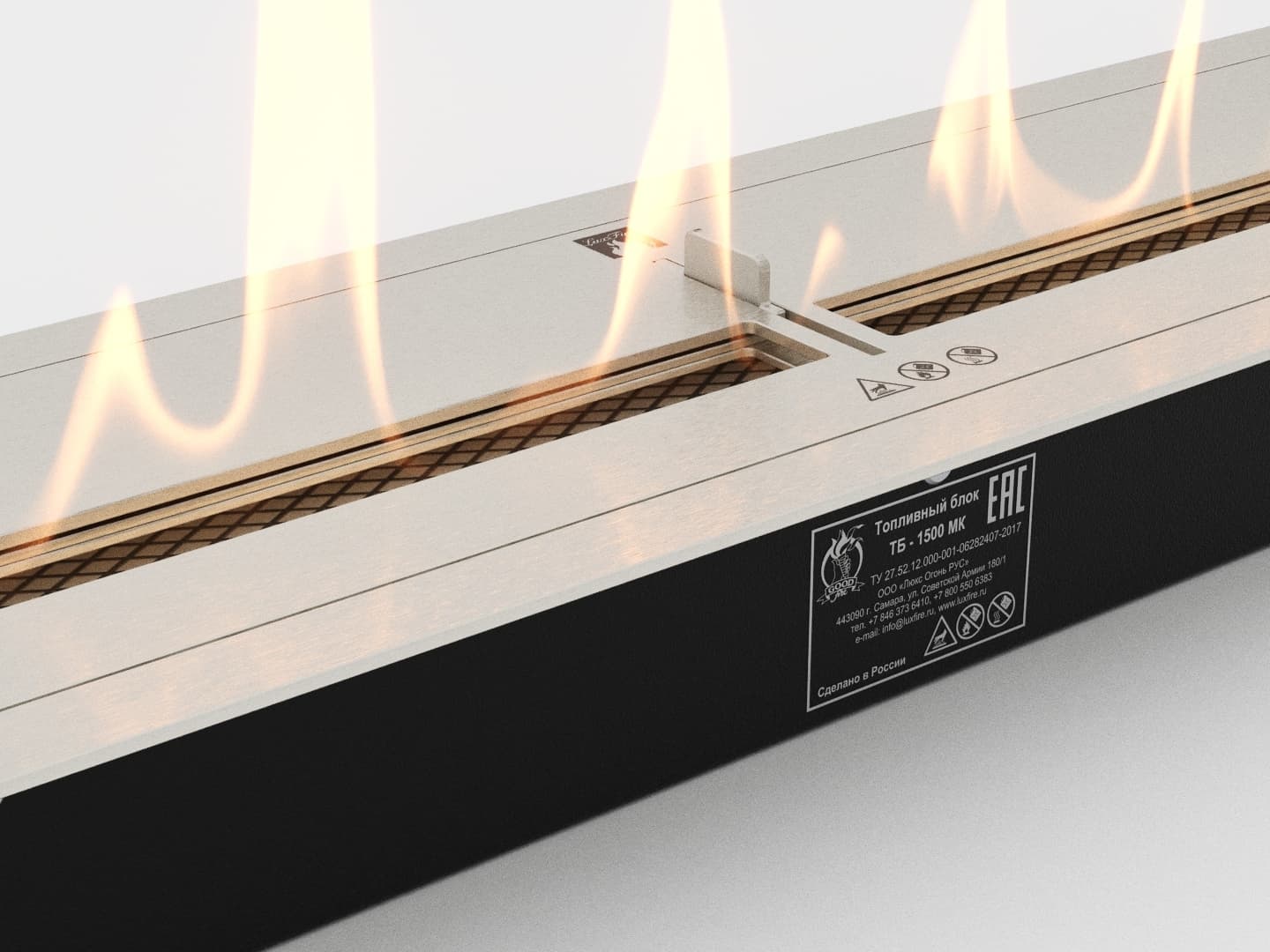 Топливный блок Good Fire 1500 МУ