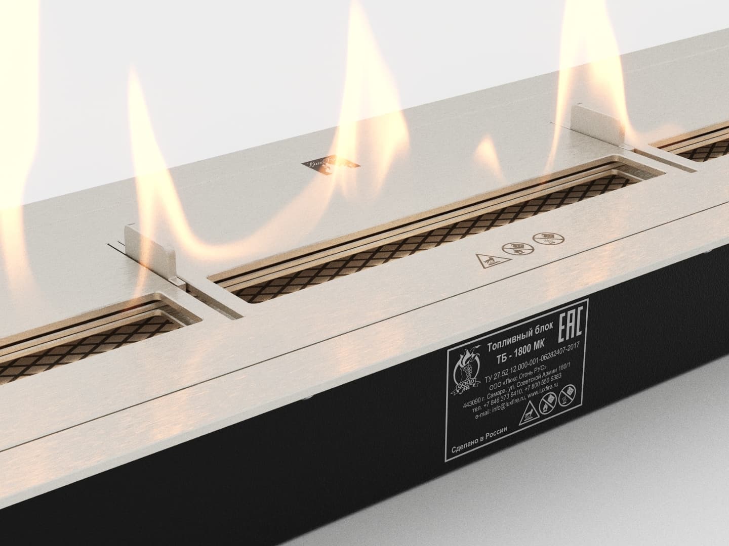 Топливный блок Good Fire 1800 МУ