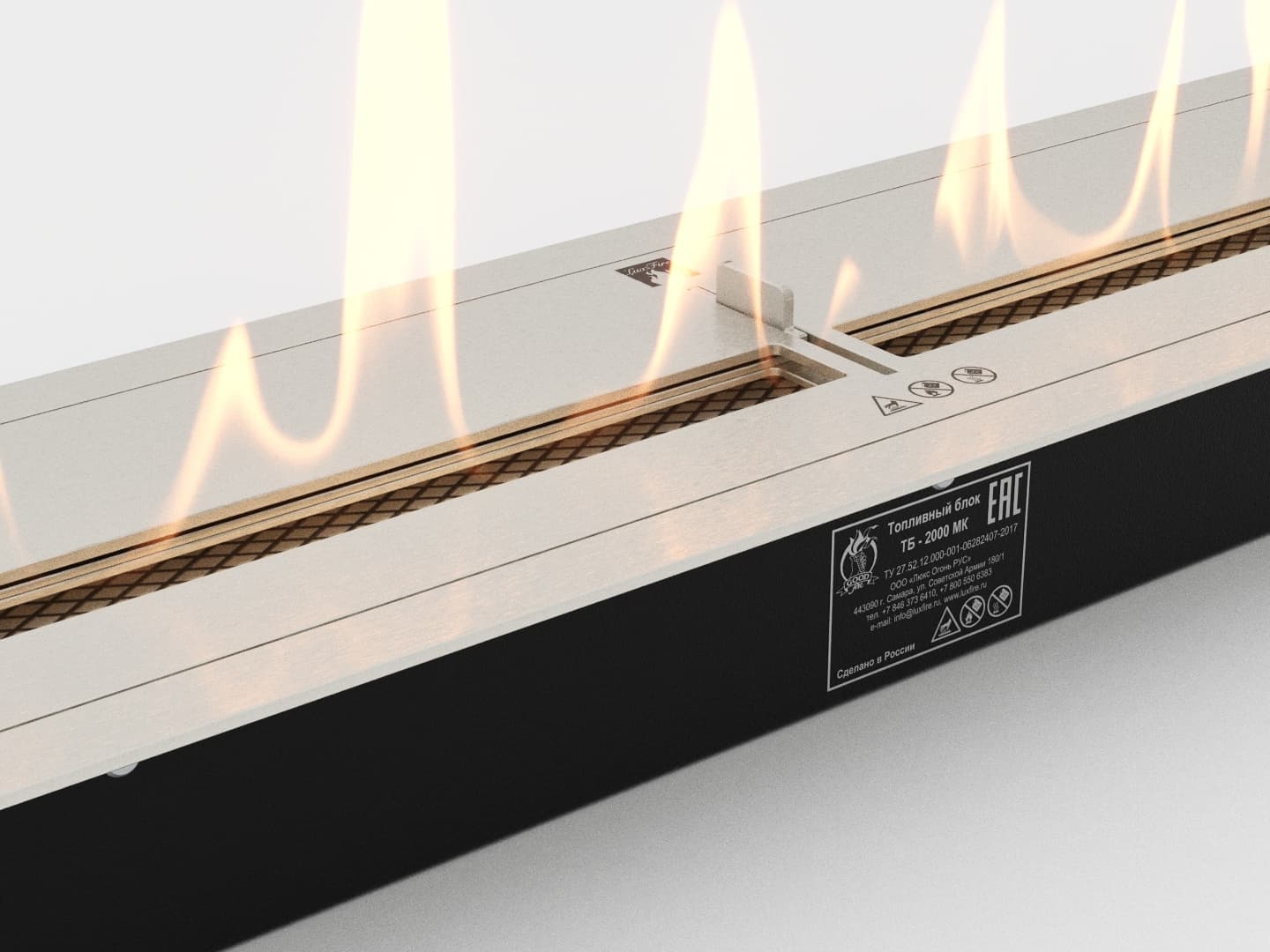 Топливный блок Good Fire 2000 МУ