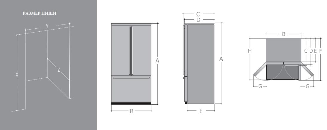 Отдельностоящий French door холодильник Io Mabe INO27JSPFFS