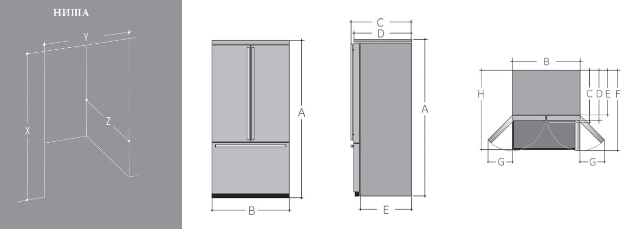 Отдельностоящий French door холодильник Io Mabe IWO19JSPFSS